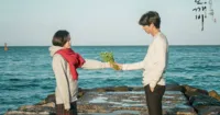 Goblin - Yêu Tinh