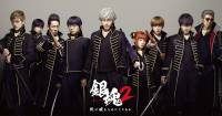 Live action Gintama 2 tiếp tục được tung video hậu trường đầy hấp dẫn