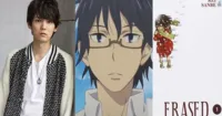 Series live action ERASED của Netflix tiết lộ những hình ảnh đầu tiên