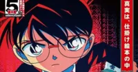 Thám tử lừng danh Conan sẽ có anime đặc biệt dài 2 tập được phát sóng