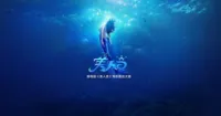 [Review] Mỹ Nhân Ngư: Không có gì mới