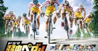 Diễn viên live action Yowamushi Pedal 2 bị thương trong quá trình quay phim