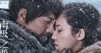 Triệu Hựu Đình nói về trải nghiệm khắc nghiệt trong bộ phim Nam Cực Chi Luyến