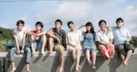 Nhật Bản làm lại bộ phim nổi tiếng của Đài Loan You Are the Apple of My Eye