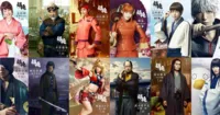 Ra đúng ngày ở Việt Nam nhưng live action Gintama bị dời lịch tại Philippines và Indonesia