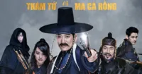 Thám tử K – Seri trinh thám cười muốn tuột chun quần