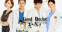 Good Doctor do Joo Won thủ vai chính đang trở thành đối tượng được remake kịch liệt