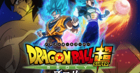 Hãng Toei tiết lộ hình ảnh mới của phần Dragon Ball Super: Broly
