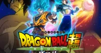 Hãng Toei tiết lộ hình ảnh mới của phần Dragon Ball Super: Broly