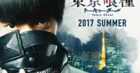 Tokyo Ghoul tung teaser cho bản live-action