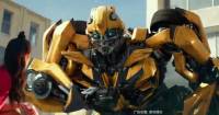 Mức kinh phí đầu tư cho Bumblebee Movie sẽ cực kỳ thấp