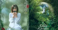 Moon Geun-young tìm nguồn an ủi trong một tâm hồn bị đày đọa