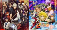 Doanh thu Nhật Bản - Live action Gintama rớt xuống hạng 2, Seven Deadly Sins dần có dấu hiệu bị loại khỏi bảng xếp hạng