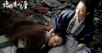 Tạo hình của Trần Khôn và Châu Tấn trong Thi Nhãn Quyện Thiên Nhai