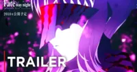 Video quảng cáo cho phần phim thứ hai của dự án Fate/stay Night Heaven's Feel chính thức ra mắt