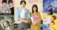 5 drama xứ Hàn 2017 khiến bạn chết chìm... trong bể mật ngọt