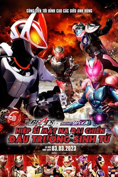 Poster phim Hiệp Sĩ Mặt Nạ Đại Chiến: Đấu Trường Sinh Tử