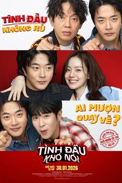 Tình Đầu Khó Nói