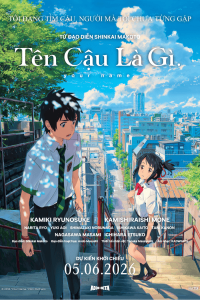 Tên Cậu Là Gì?