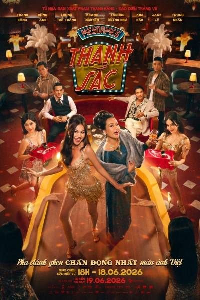 Mesdames Thanh Sắc