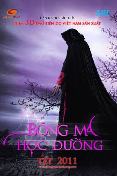 Bóng Ma Học Đường - Thông tin, Lịch chiếu, Trailer