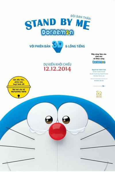 Doraemon: Đôi Bạn Thân