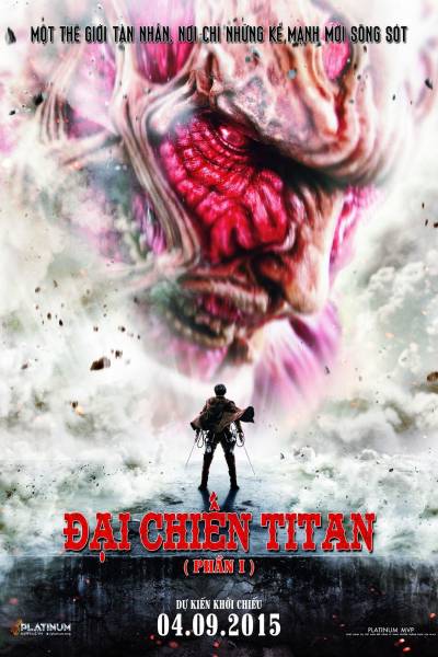 Attack on titan outlet 123movies